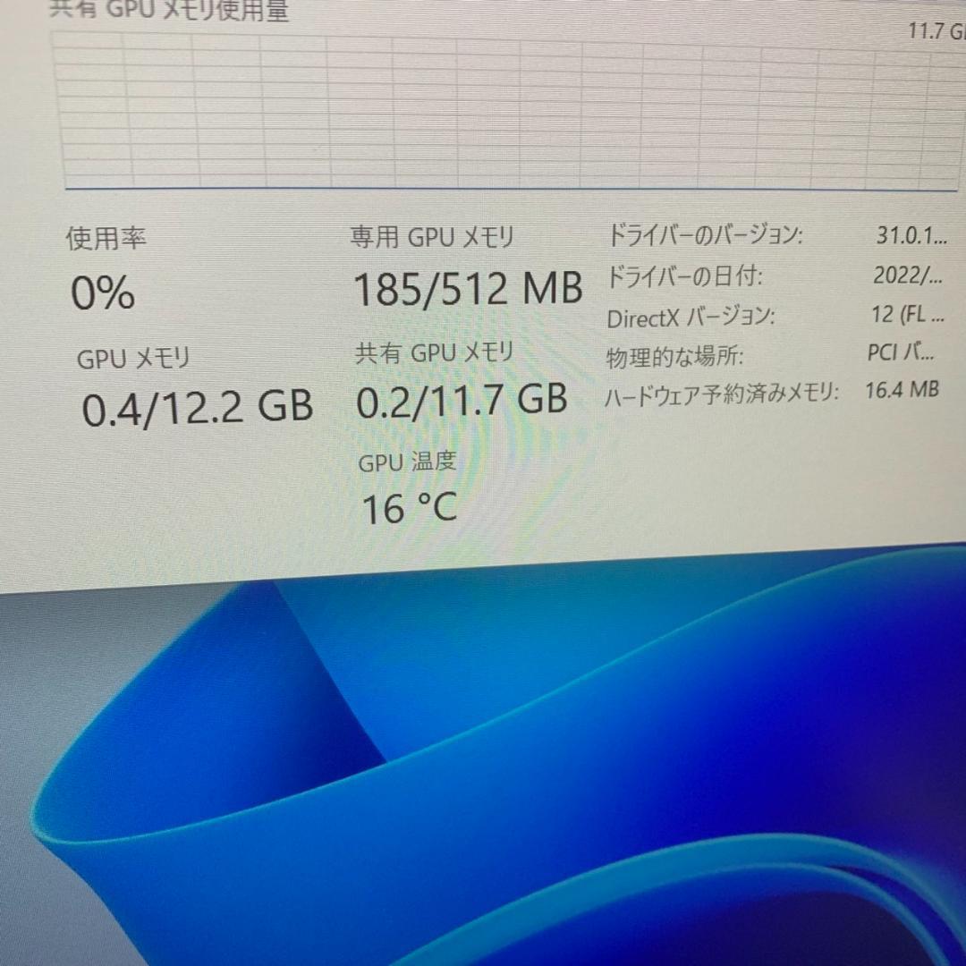 その他 K482 Lenovo ThinkCentre m75s gen2 11JD