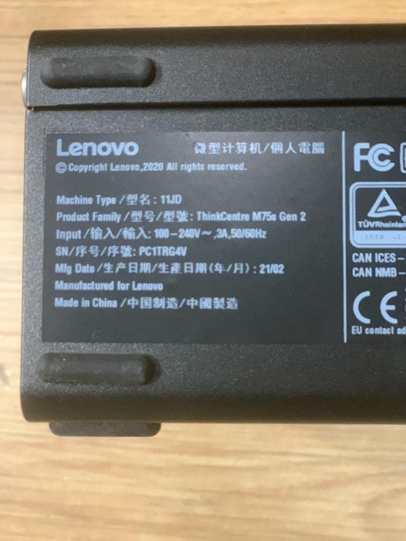 その他 K482 Lenovo ThinkCentre m75s gen2 11JD
