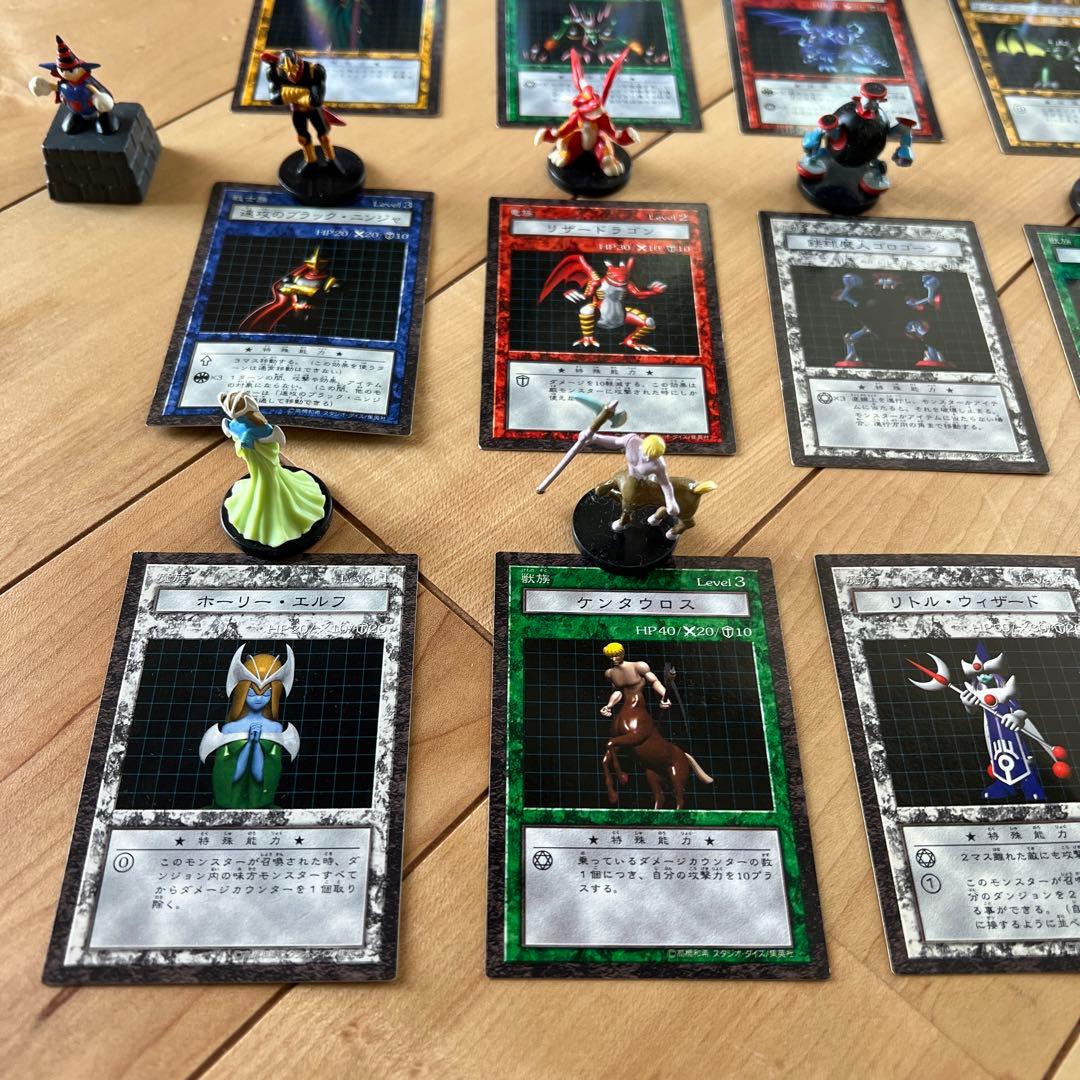 遊戯王 ダンジョンダイスモンスターズまとめ売り - メルカリ