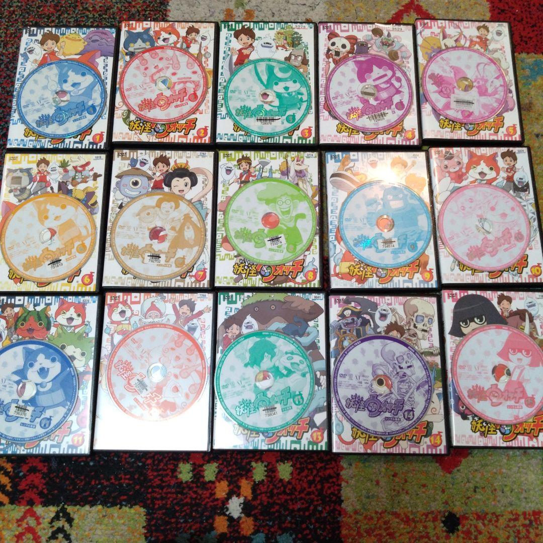 レンタル落ち 妖怪ウォッチ1巻〜15巻セット全62話 - メルカリ