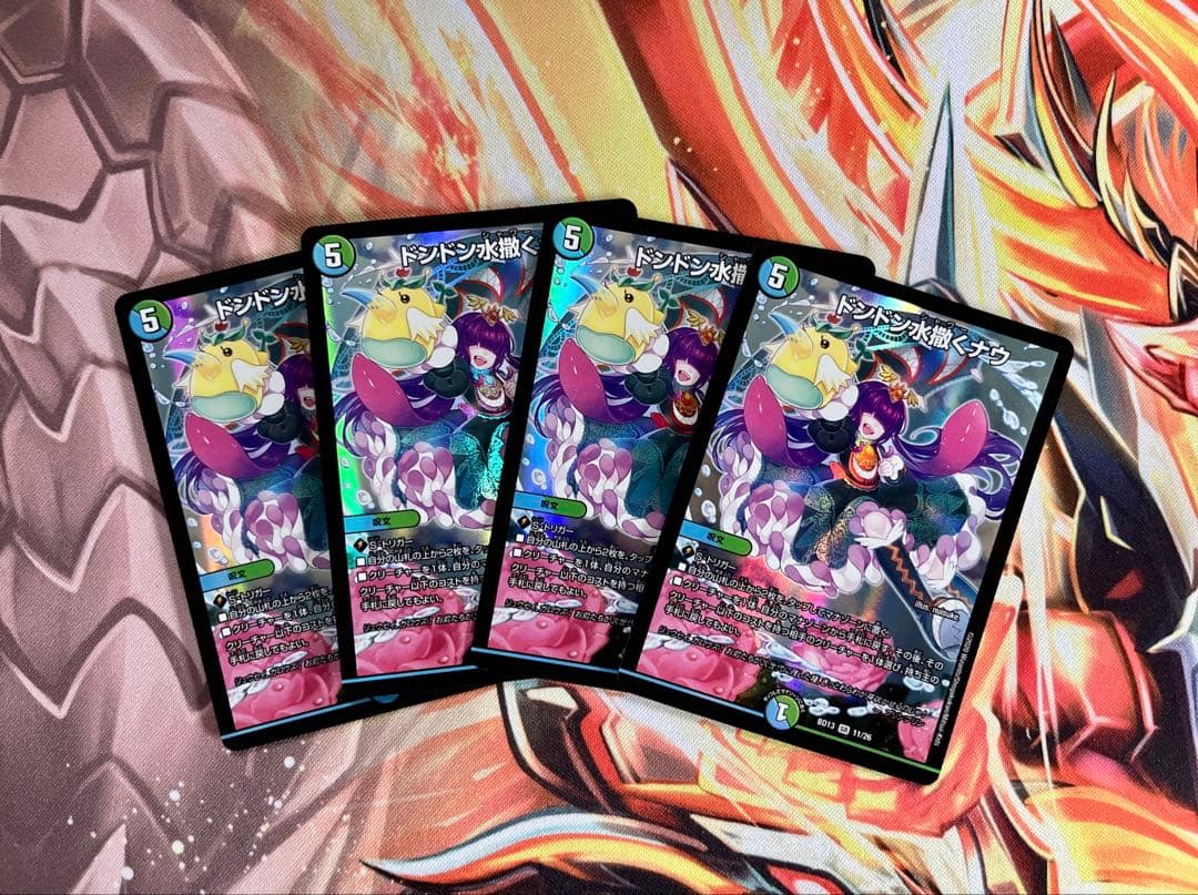 デュエマ デッキ販売 フィオナアカシックおまけ付き - メルカリ