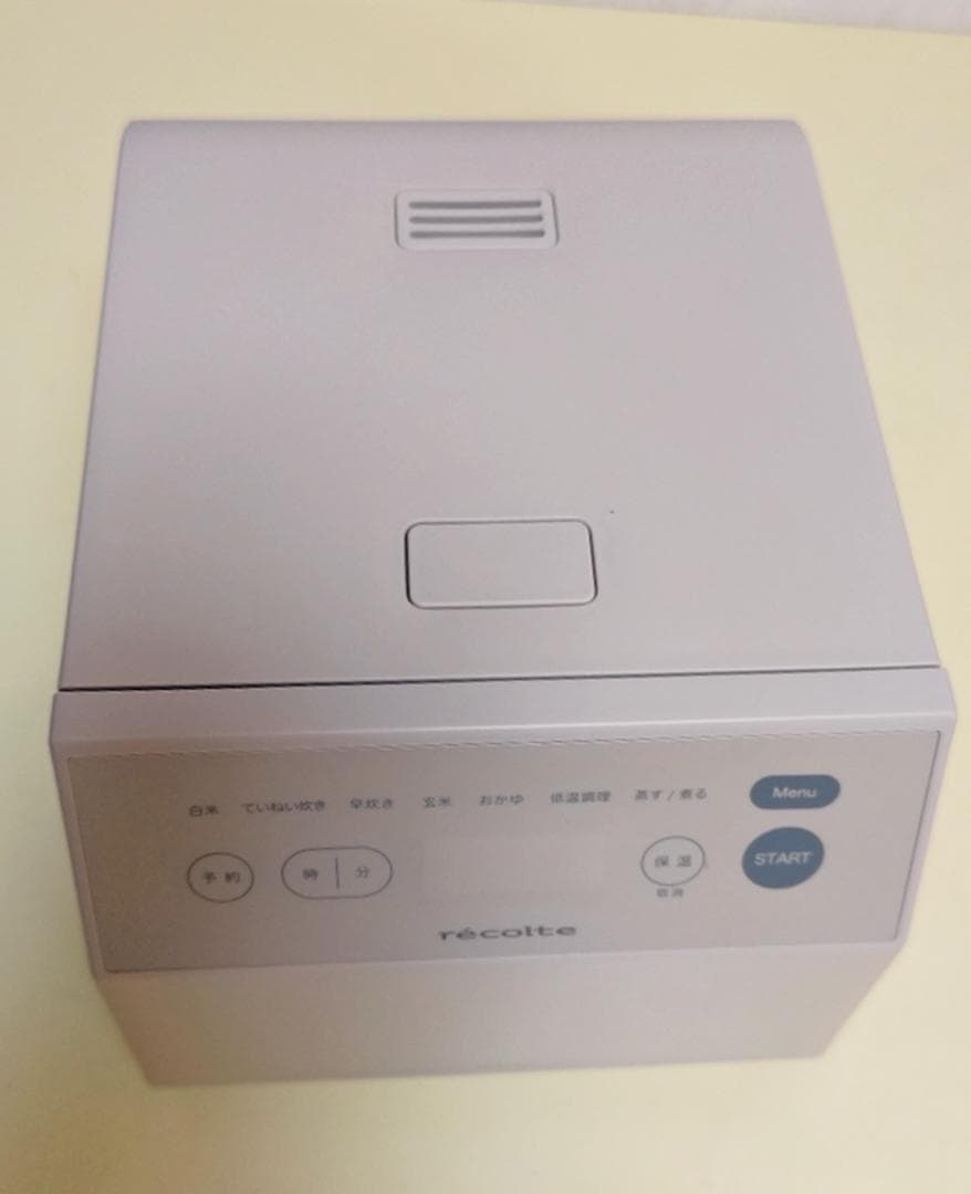 レコルト　クッキングライスクッカー　 RCR-2（ベージュホワイト）
