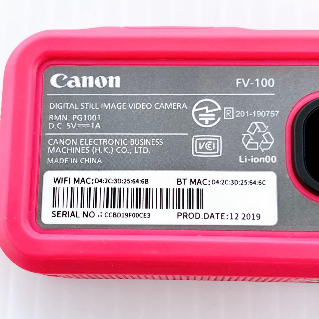 Canon FV-100 コンパクトデジタルカメラ キャノン アソビカメラ