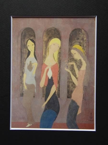 藤田嗣治、お茶をもつ三人の娘、希少画集画、新品額付 送料無料 - メルカリ