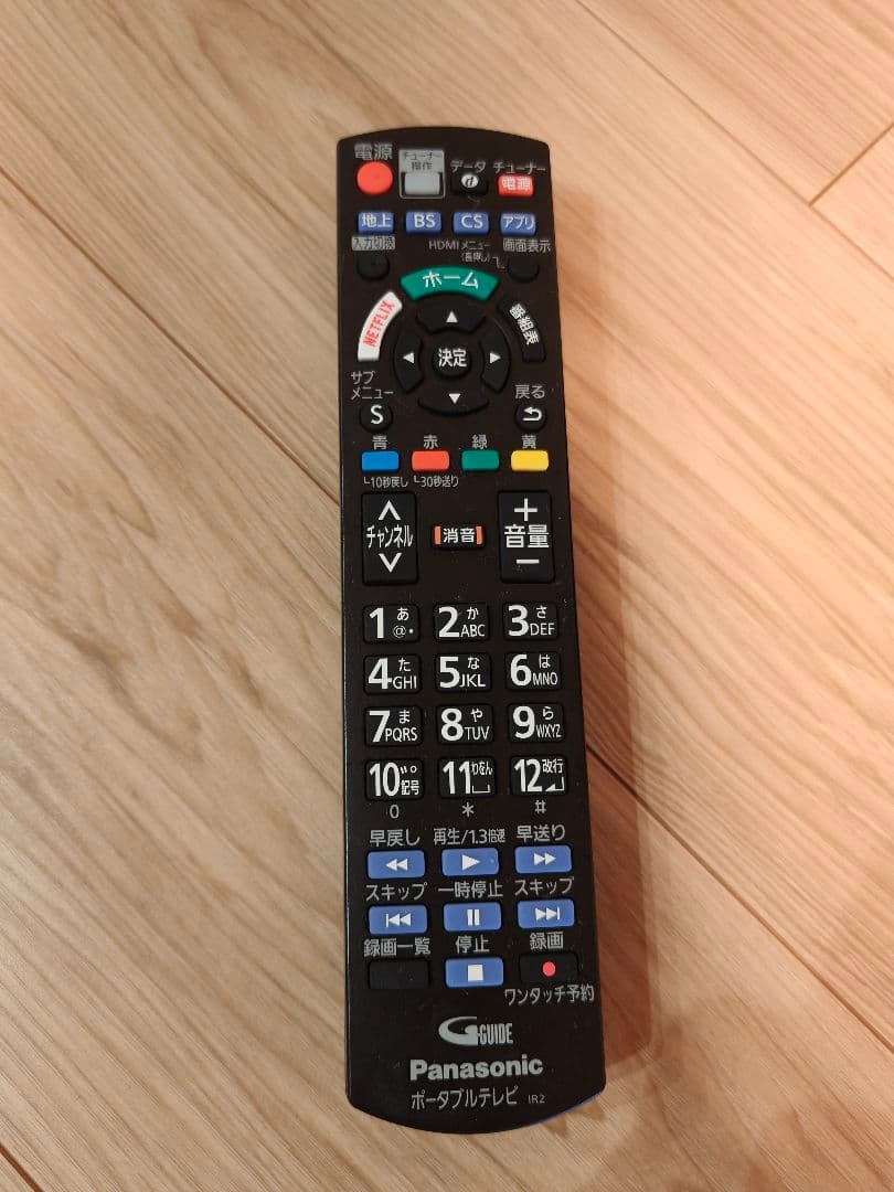 パナソニック　プライベートビエラ　UN-19CFB10D 2021年製