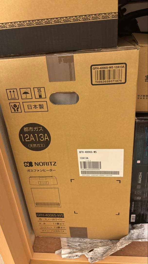 NORITZ（ノーリツ）　ガスファンヒーター