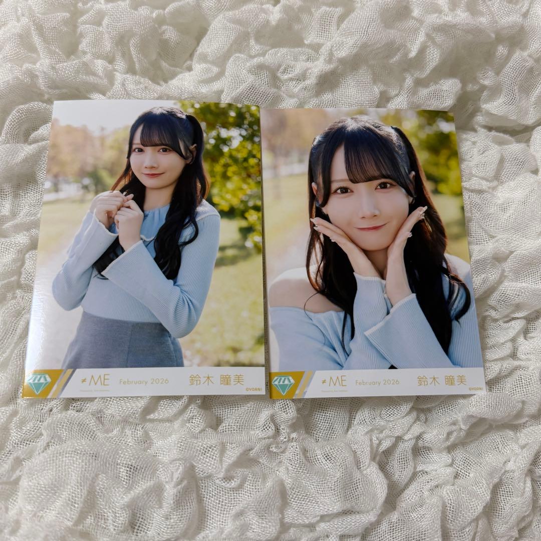 ノイミー 生写真 きゅんかわ人生② 鈴木瞳美 ヨリ チュウ セミコンプ