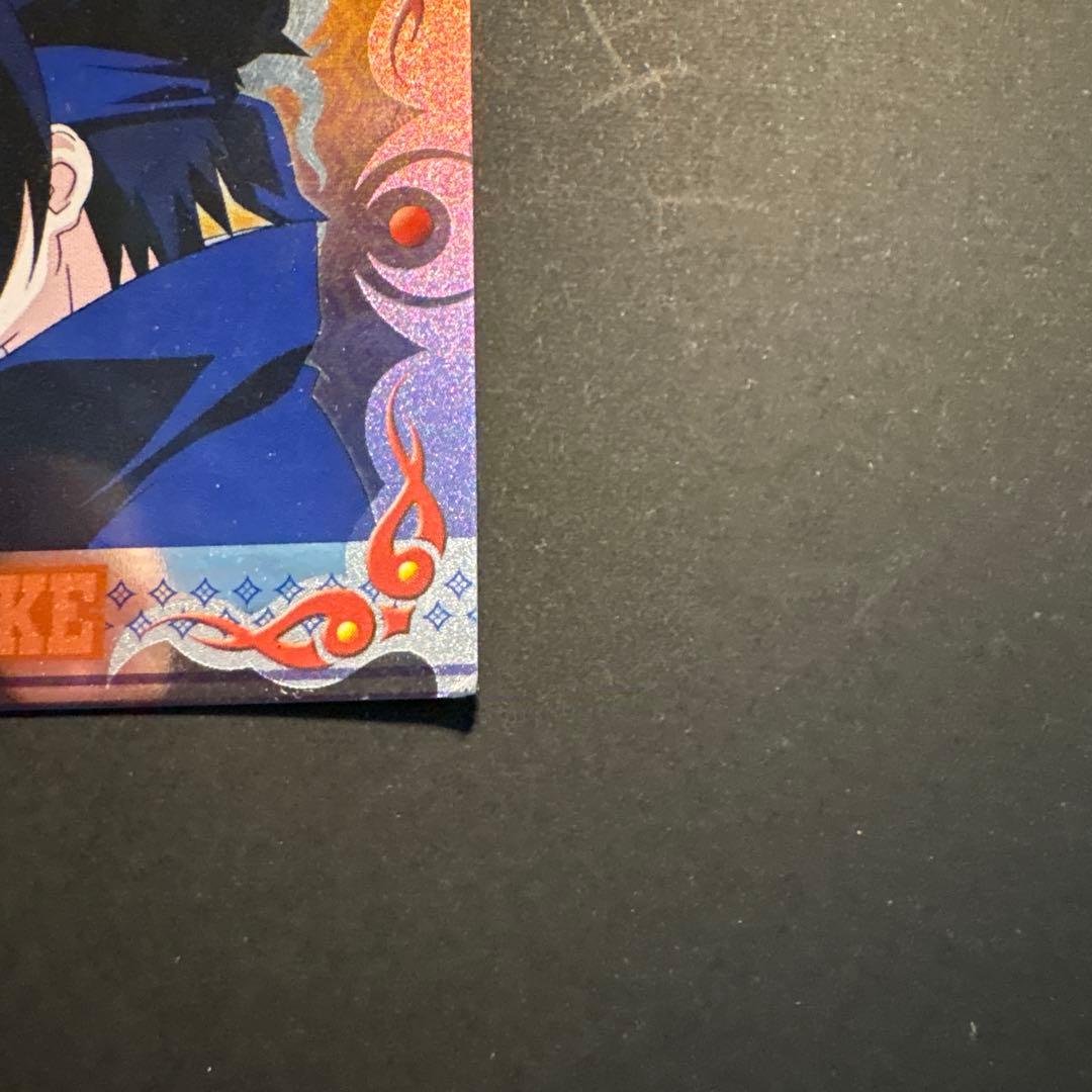 NARUTO エッチングカード ナルト サスケ No.145 - メルカリ