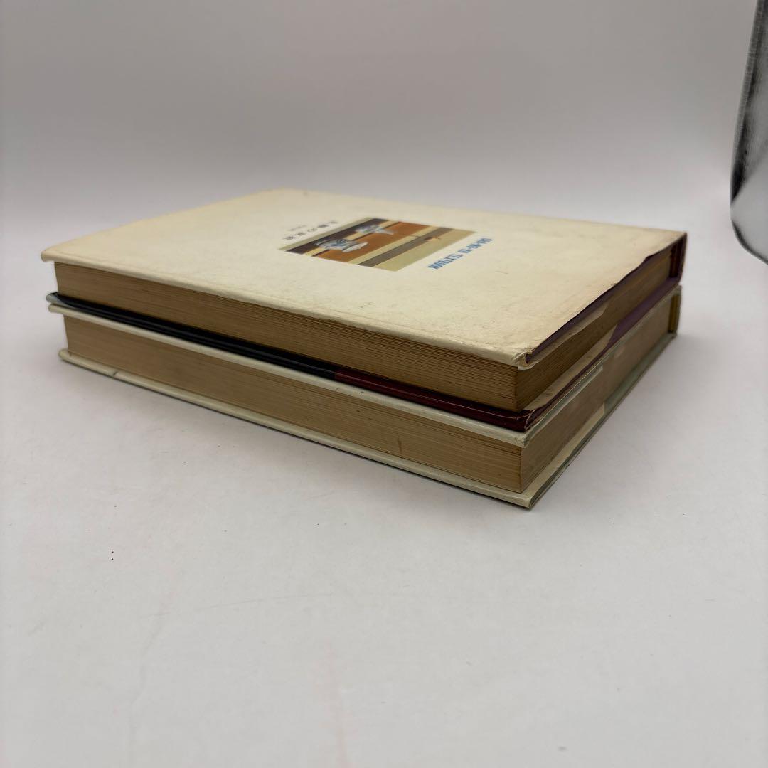 江戸千家 上級編 と茶の湯テキストブック2冊 茶道の通販はau PAY