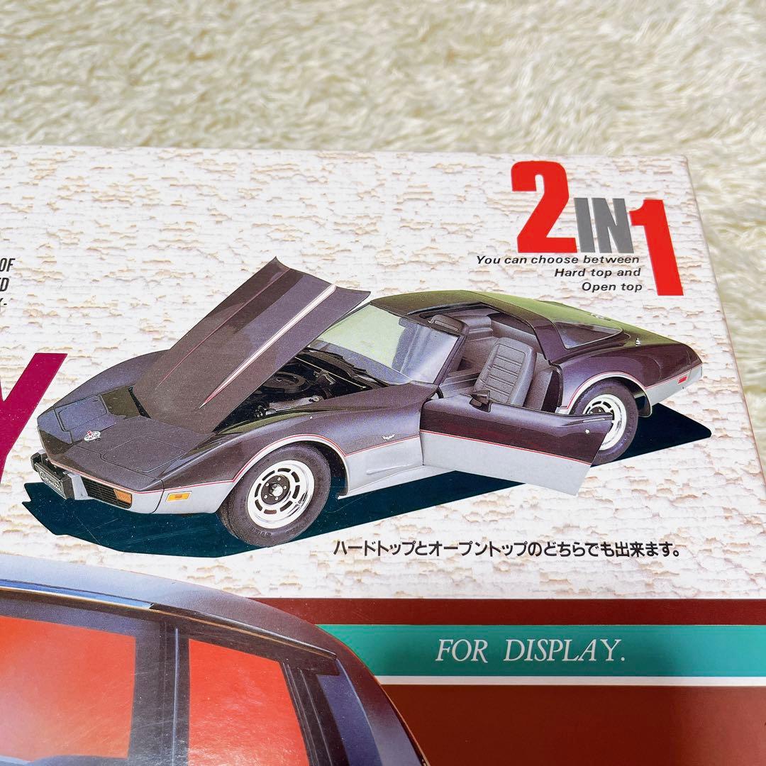 シボレー コルベット スティングレー 童友社 1/12 - メルカリ