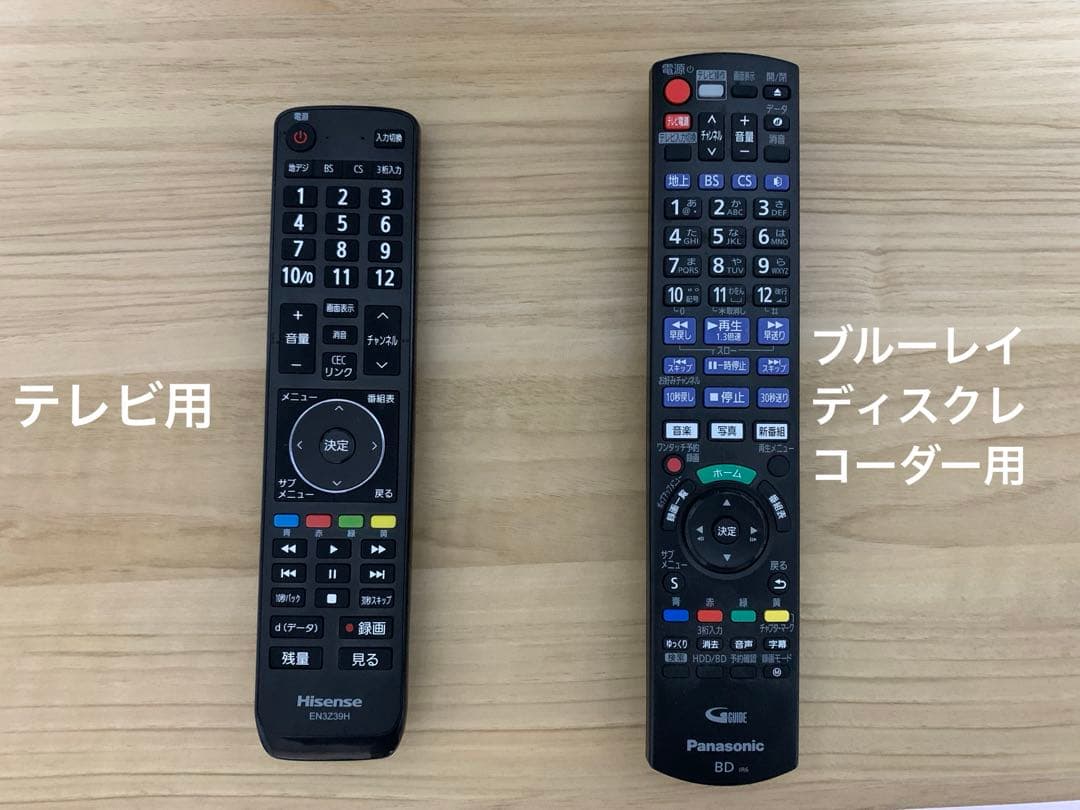 テレビ&ブルーレイディスクレコーダー