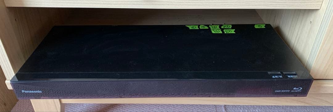 テレビ&ブルーレイディスクレコーダー