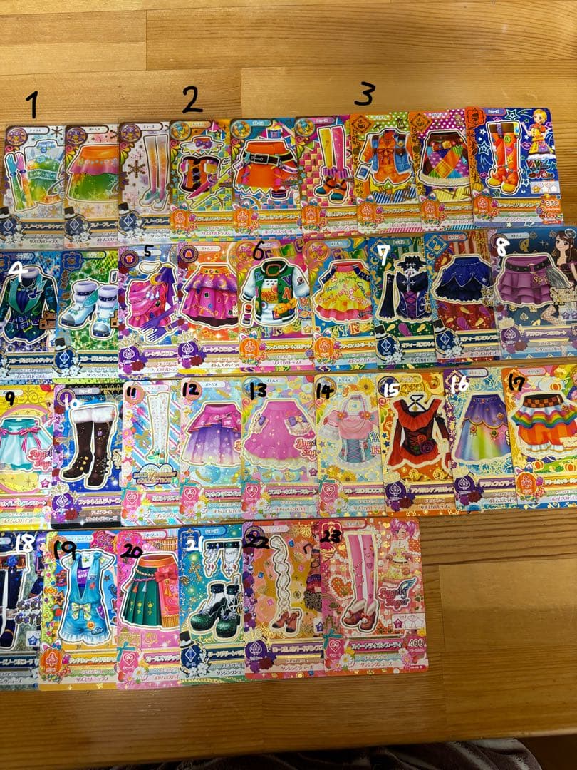 アイカツ レアカード 劇場版アイカツ！』よりプレミアムレアドレスのアイカツ！カードセット