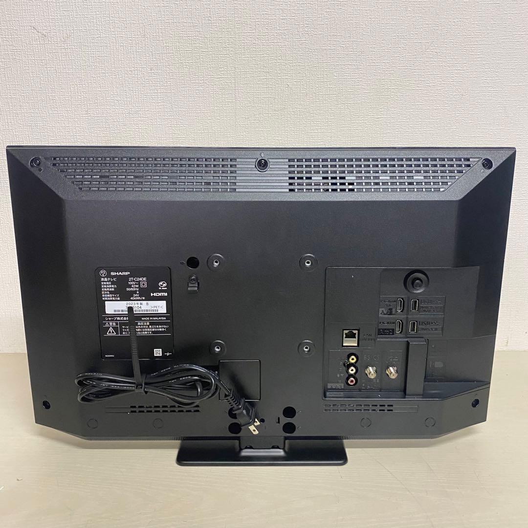 SHARP AQUOS 24V型 液晶テレビ　2T-C24DE-B 23年　美品