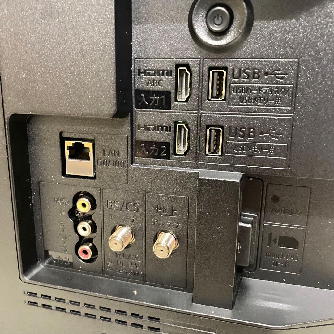 SHARP AQUOS 24V型 液晶テレビ　2T-C24DE-B 23年　美品