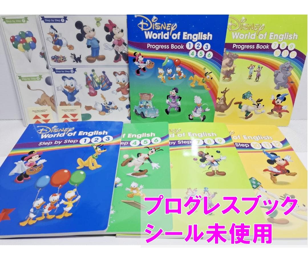 まゆ ② 2019年10月 最新版 フルセットDWE 未開封カードあり
