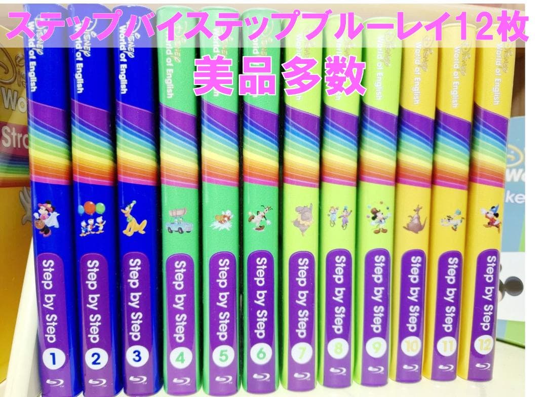 まゆ ② 2019年10月 最新版 フルセットDWE 未開封カードあり