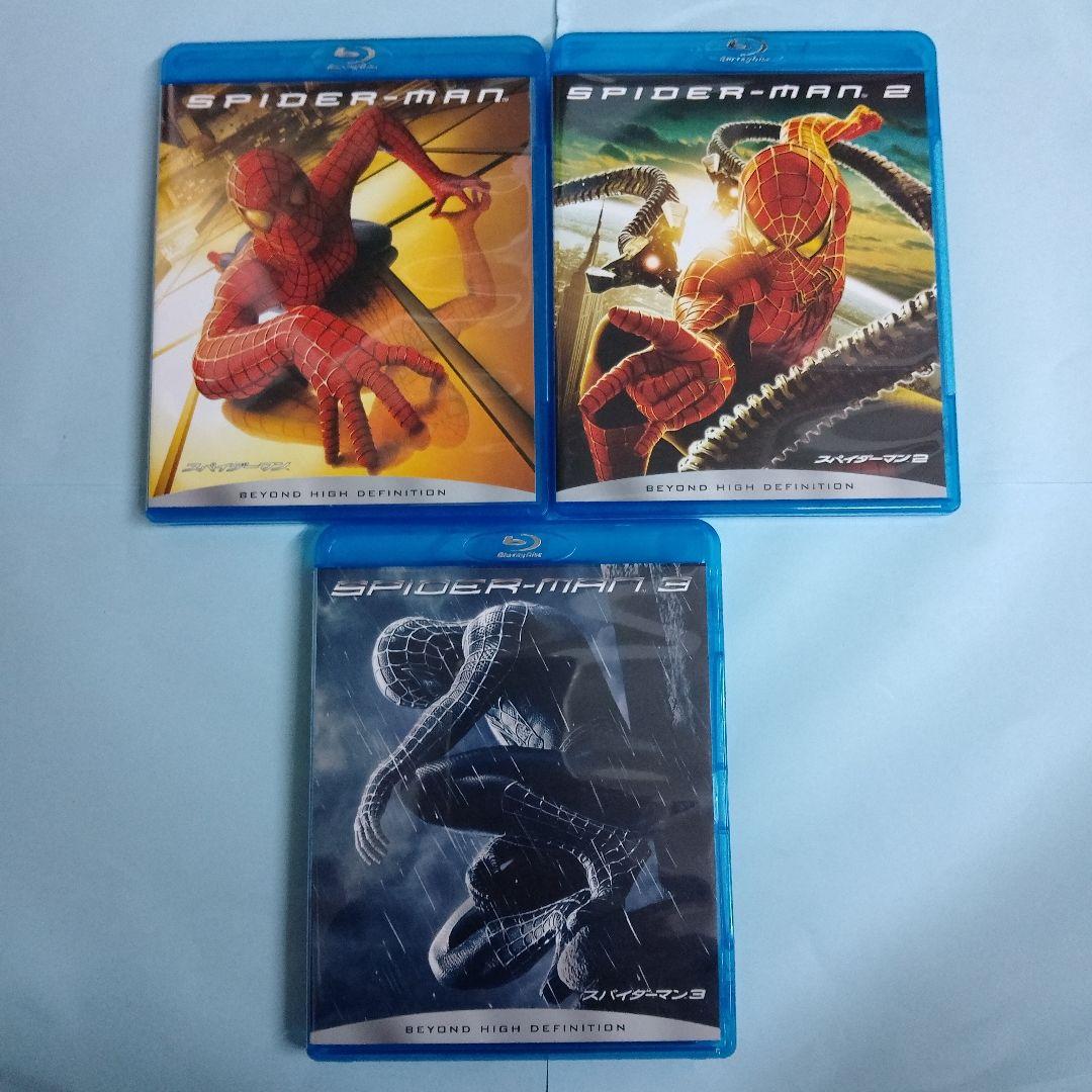 スパイダーマン™ トリロジーBOX〈2007年12月27日までの期間限定出荷