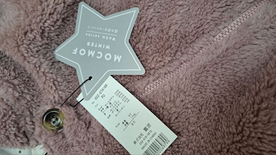 ポケットモンスターシリーズセット ポケモンシリーズゲーム5本セット