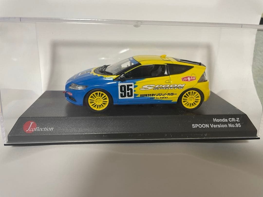 レア 1/43 KYOSHO Honda CR-Z SPOON - メルカリ