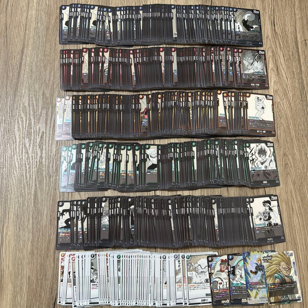 ドラゴンボール フュージョンワールド まとめ売り ドラゴンボールフュージョンワールド】買取表、販売価格の調整を行い