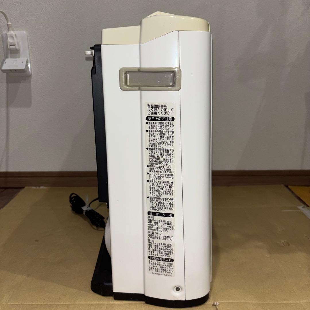 美品✨　リンナイ RC-M5801E ガスファンヒーター　都市ガス用15~21畳