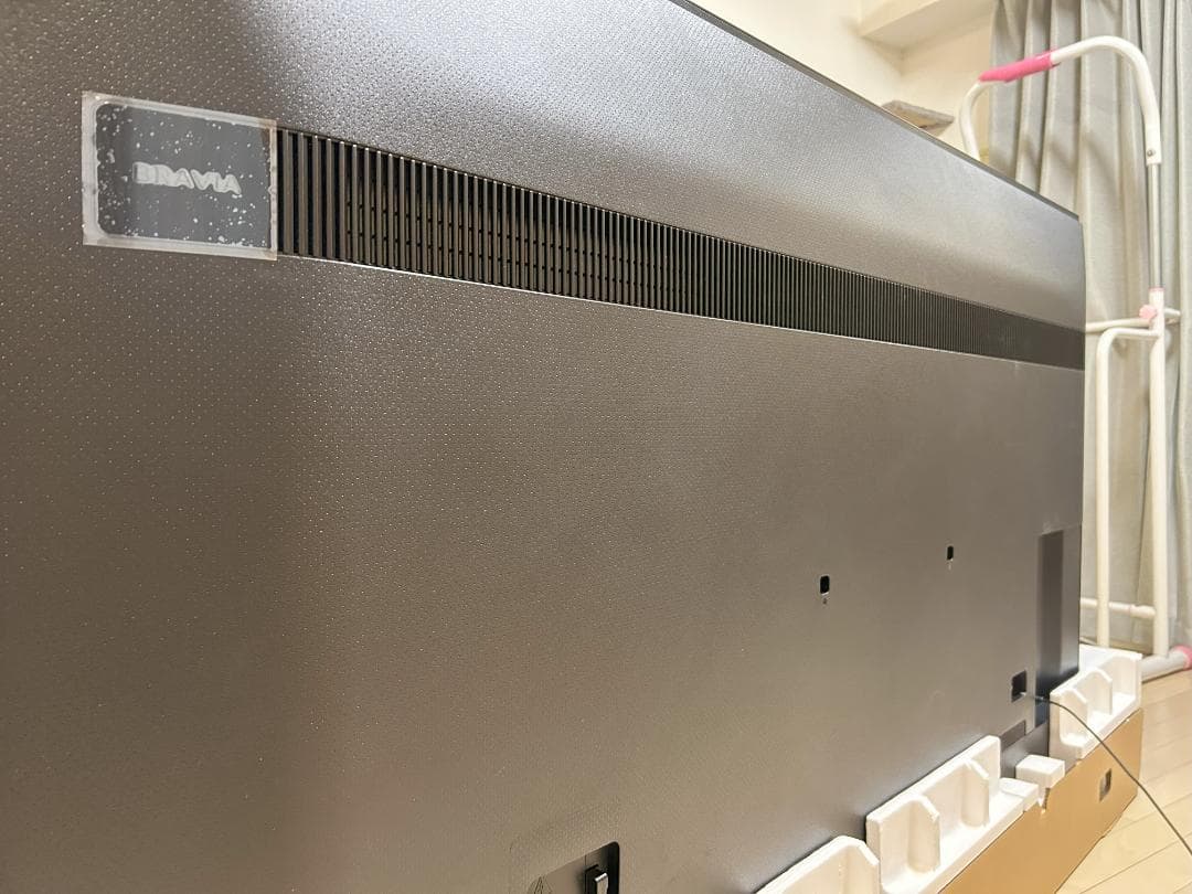 【とよ3】液晶テレビ BRAVIA KJ-75X8000H