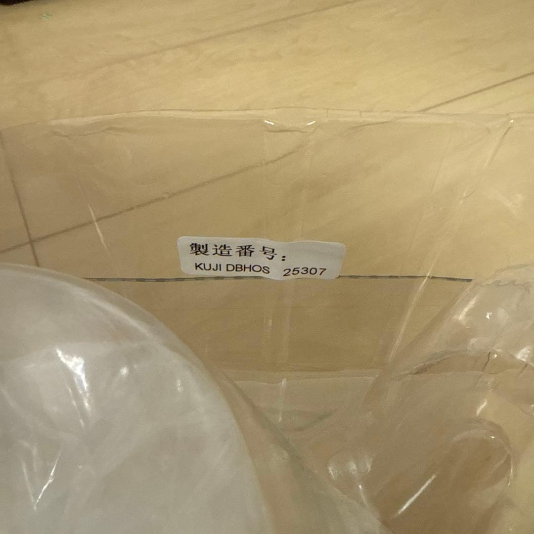 一番くじドラゴンボールhistory of son gokouラストワン賞 - メルカリ