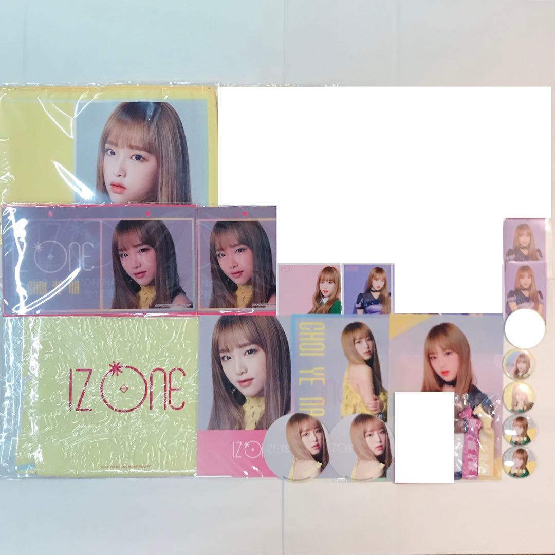 IZ*ONE イェナ 写真 トレカ タオル ファイル まとめ売り ♡ おまけ付き IZ*ONE チェ・イェナ まとめ売り - メルカリ