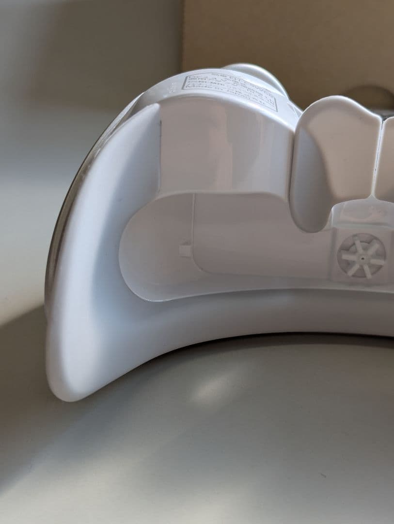 ゴールド調　Panasonic 目もとエステ EH-CSW68