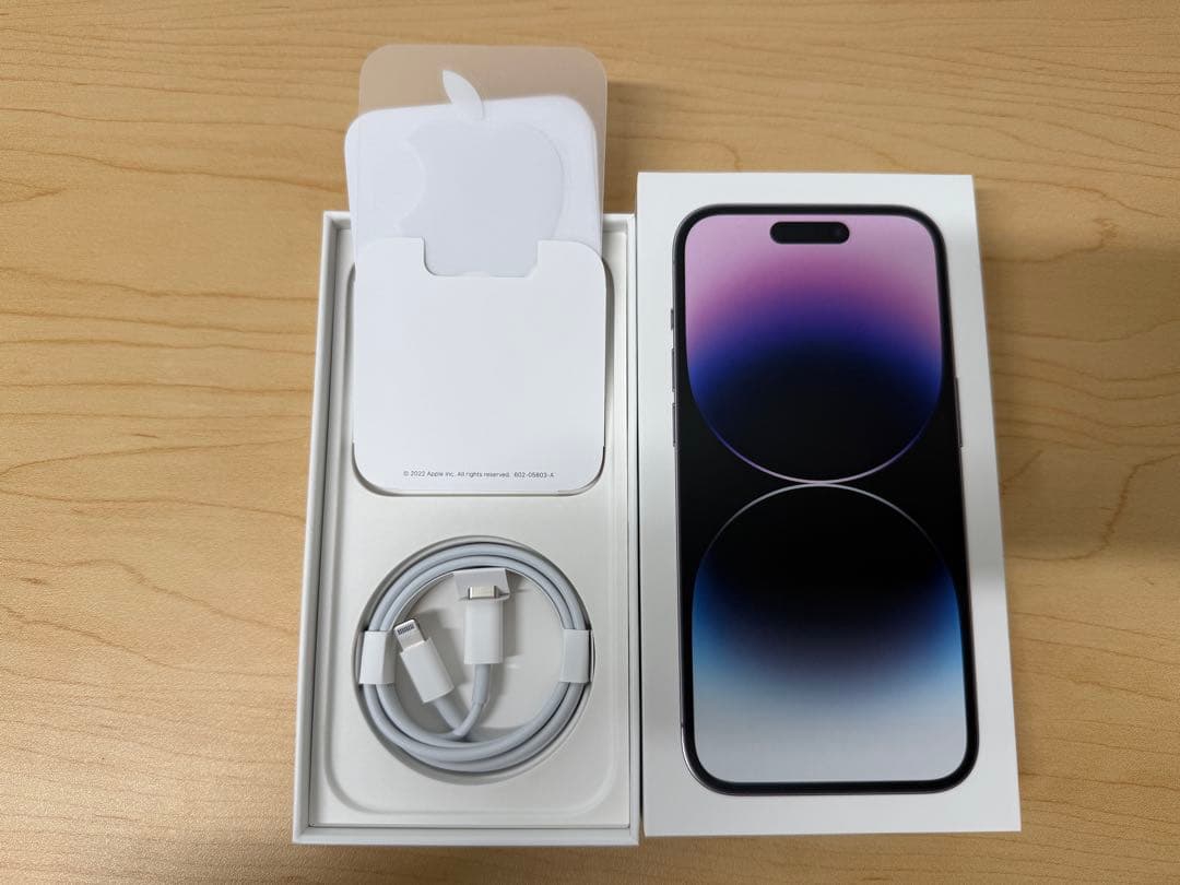 Apple iPhone 14 Pro 512GB SIMフリー