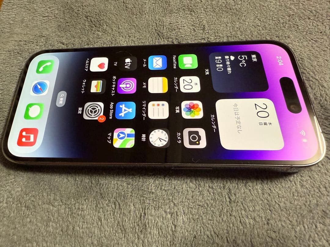 Apple iPhone 14 Pro 512GB SIMフリー