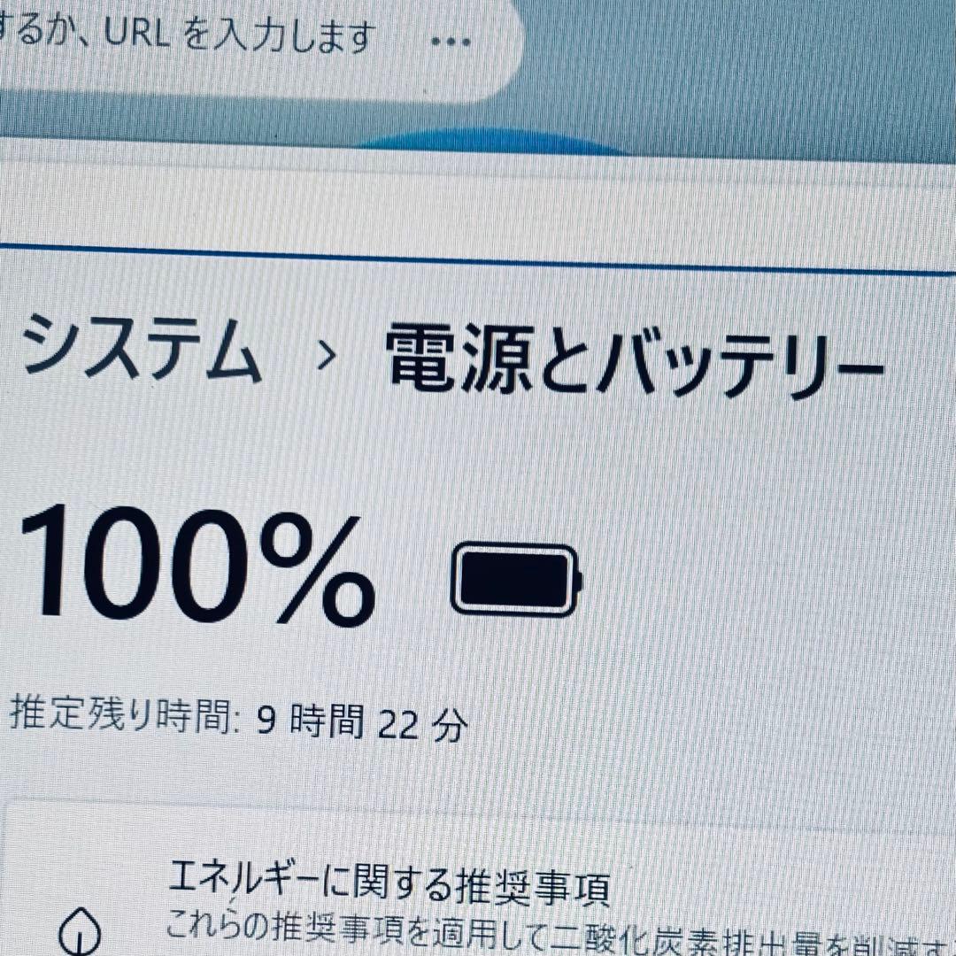 VAIO Pro 第8世代i7 8565-u SSD 512GB 8G - メルカリ