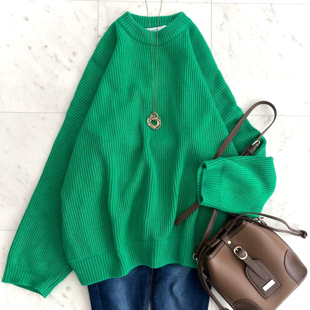 フレームワーク ニット セーター ウール カシミヤ 畔編み リブ編み グリーン FRAMeWORK（フレームワーク）の「両畦プルオーバー（ニット/セーター