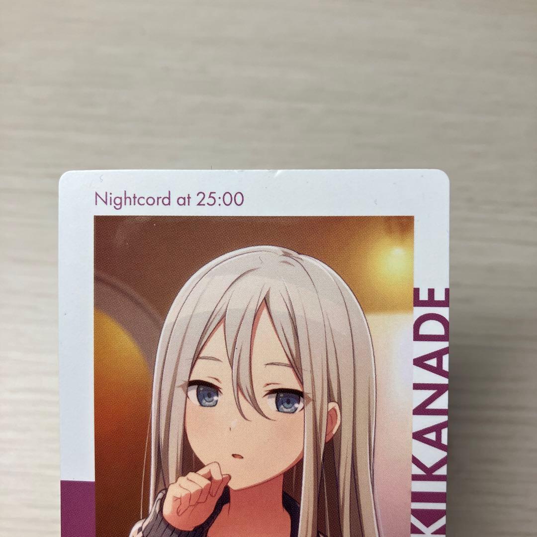 プロセカ 宵崎奏 まとめ売り - メルカリ