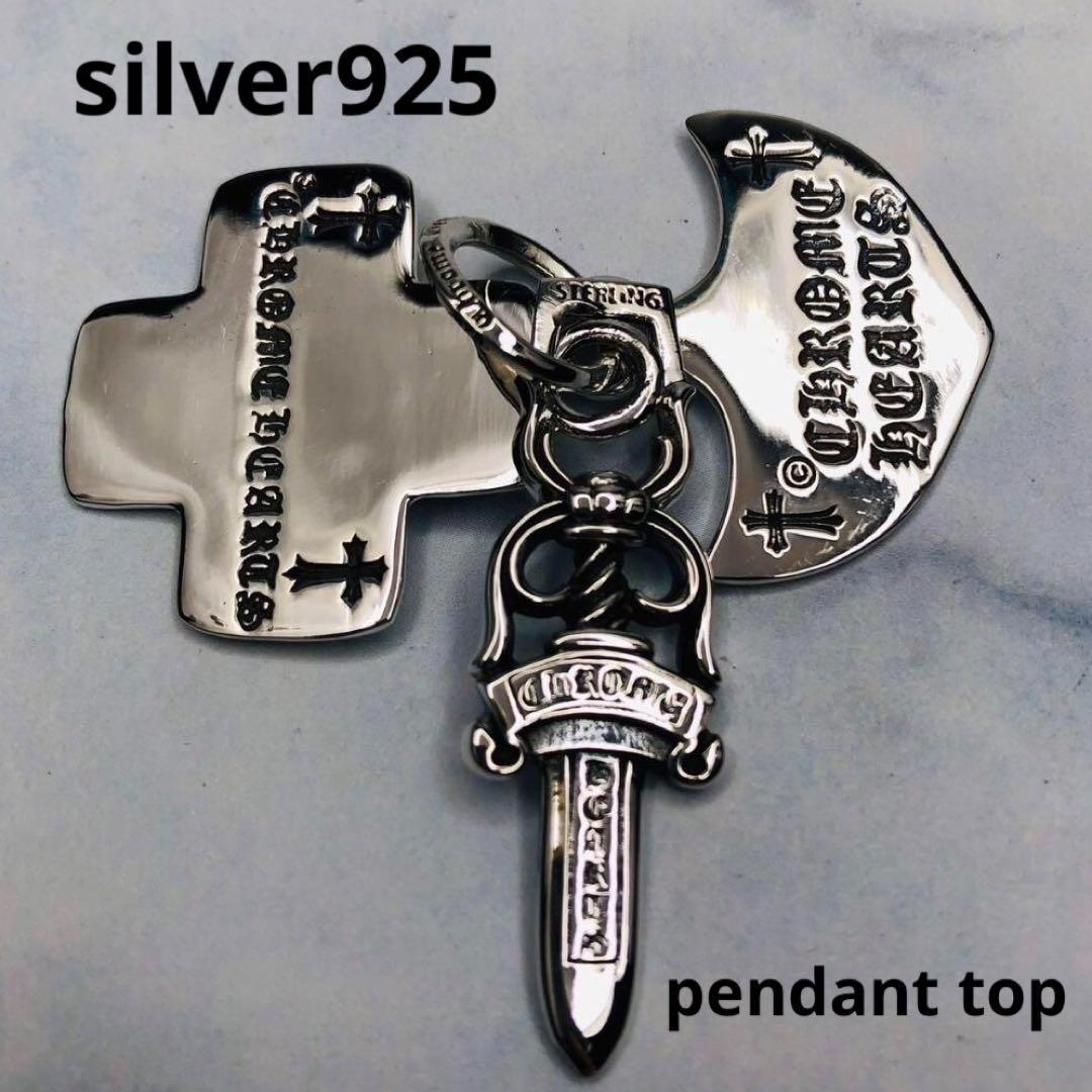 シルバー925 トリンケッツ ペンダントトップ ダガー 新品 15 7916