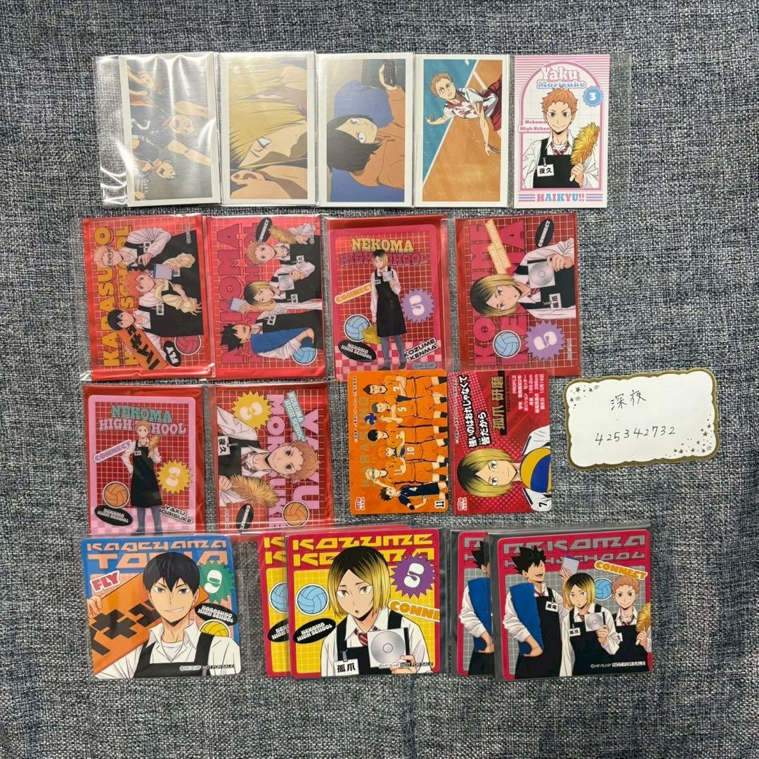 ハイキュー まとめ売り ちびぐるみ メタリック缶バッジ 極楽湯 孤爪