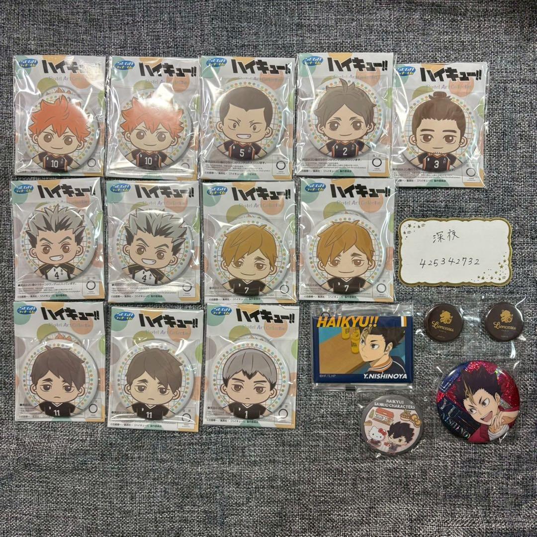 ハイキュー まとめ売り ちびぐるみ メタリック缶バッジ 極楽湯 孤爪
