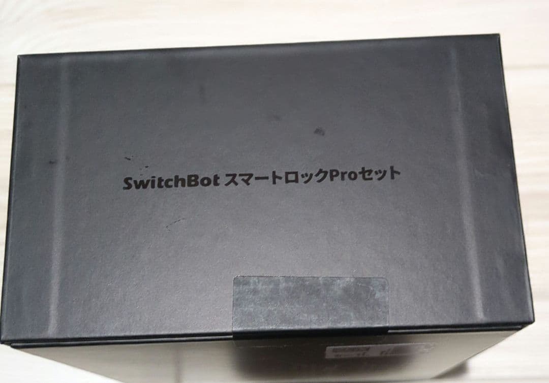 【新品未開封】SwitchBotスマートロックProセット W3500002JP
