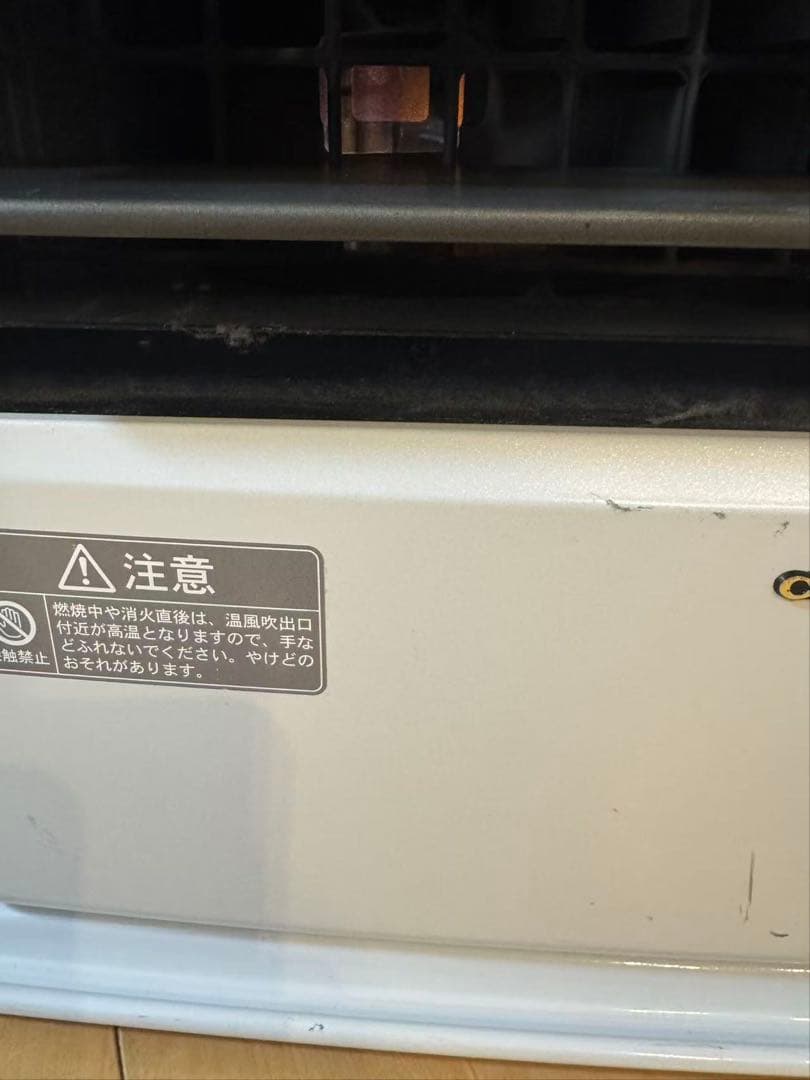 CORONA FH-WZ3616BY プレミアム 作動確認済