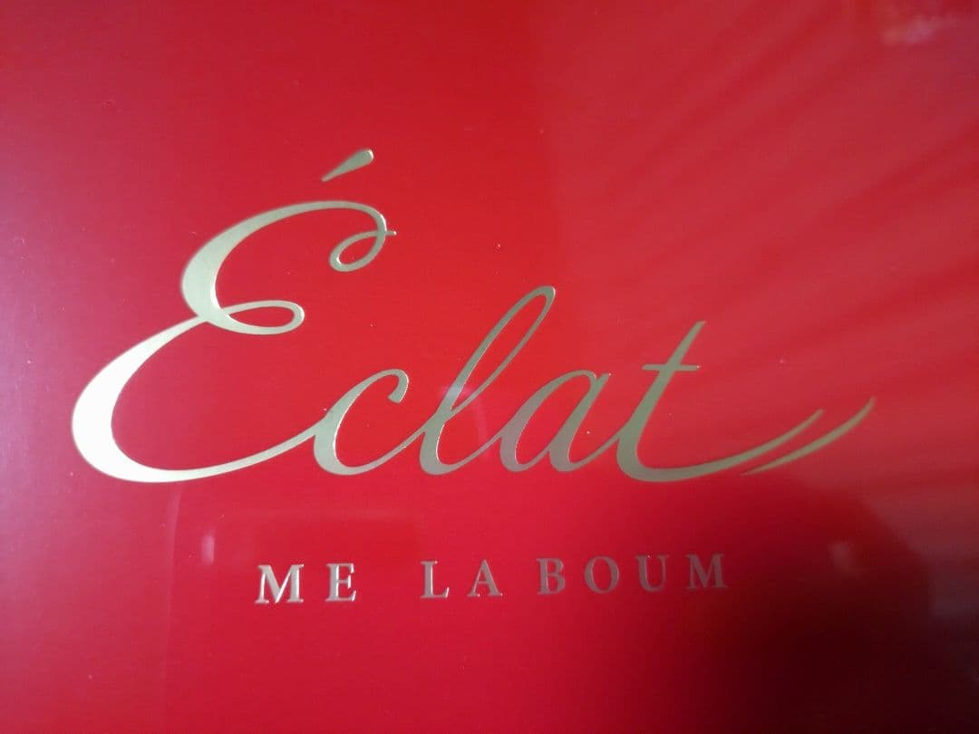 新品　MEラボンエクラ　IKKOさん開発　未開封で外側のフィルムもはがしてません