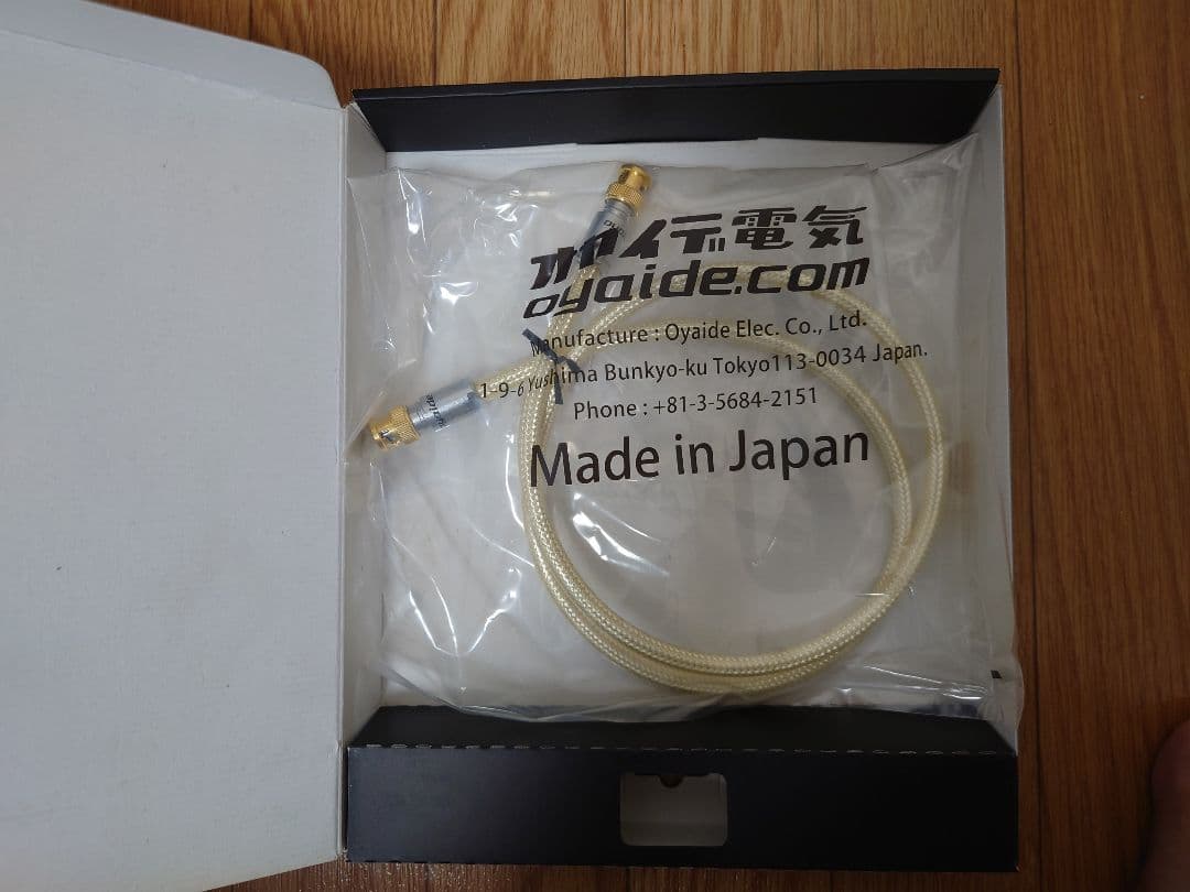 Oyaide DB-510 BNCケーブル 1.0m