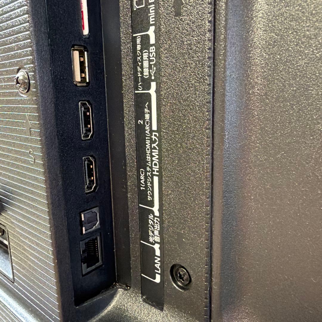 Mさん専用2024年製　東芝 32V型 液晶テレビ 32S24