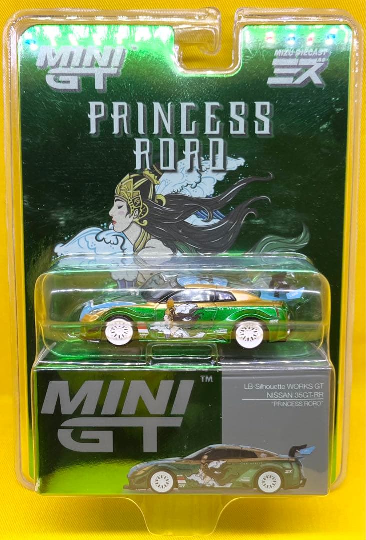 矢野様専用 3台 MINIGT ミズ 日産 35GT-RR PRINCESS - メルカリ