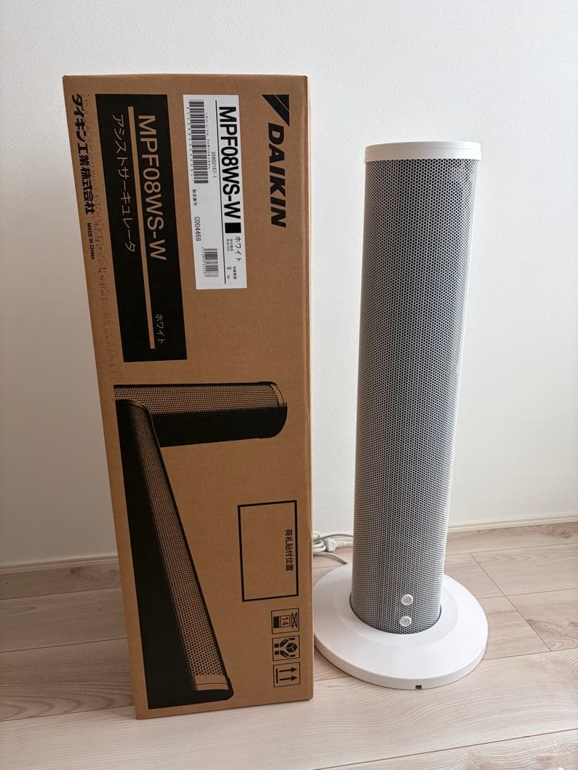 ダイキン　アシストサーキュレーター MPF08WS-W 2023年モデル