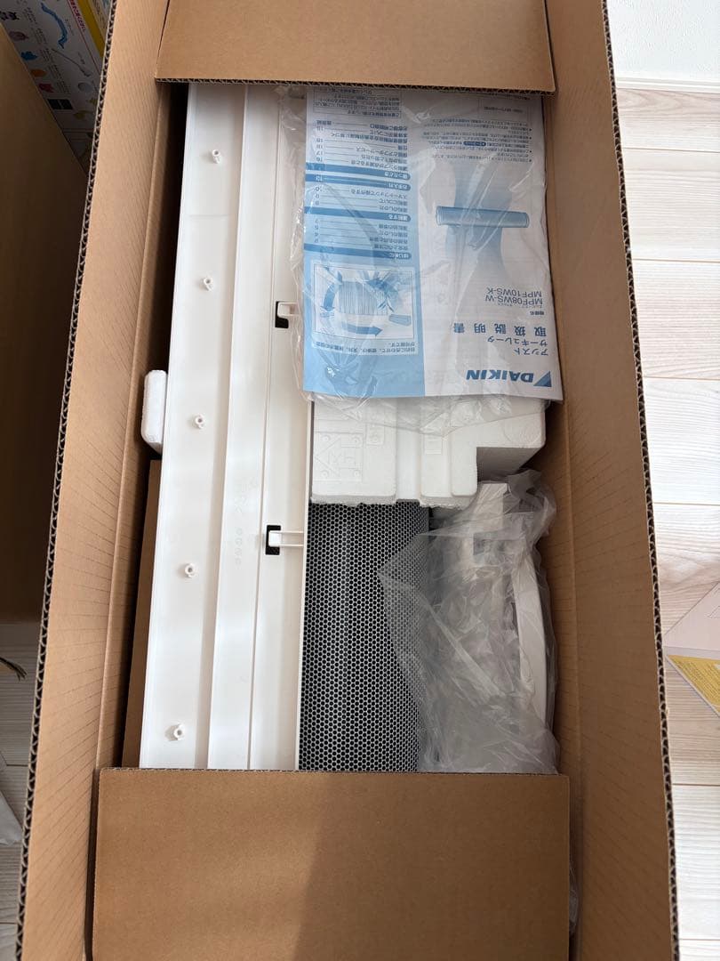 ダイキン　アシストサーキュレーター MPF08WS-W 2023年モデル