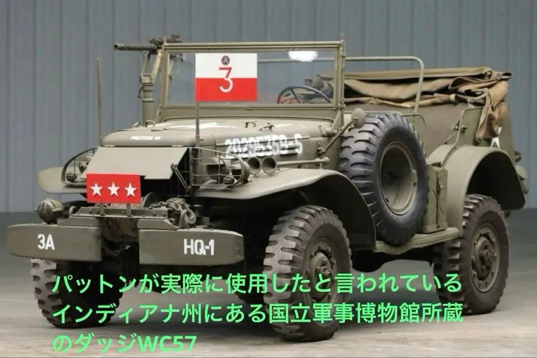 ドラゴンモデルズ製1/6アメリカ第3軍指揮官パットン陸軍大将 - メルカリ