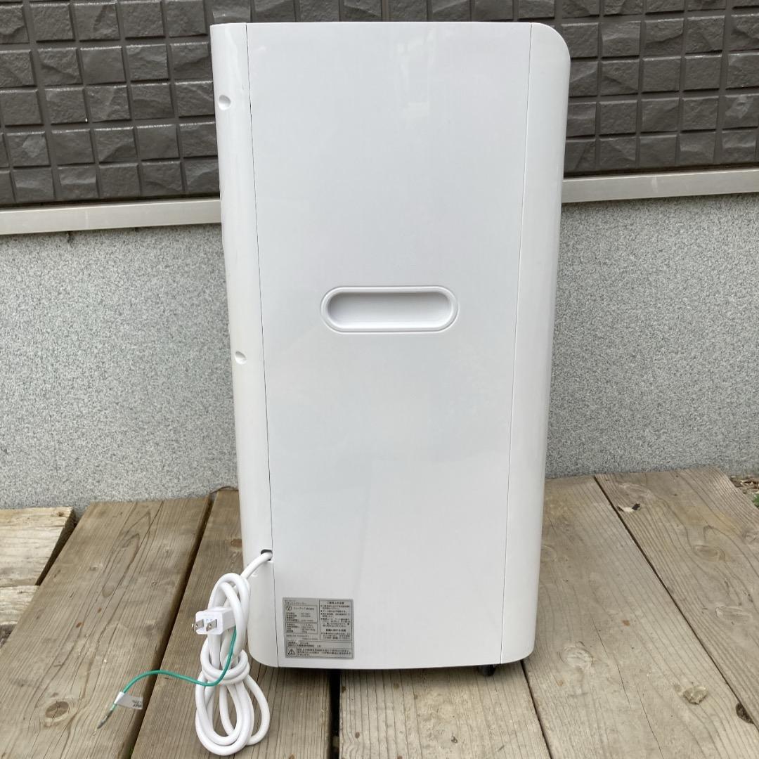 【お値下げOK】THREEUP スリーアップ スポットエアコン 22年製