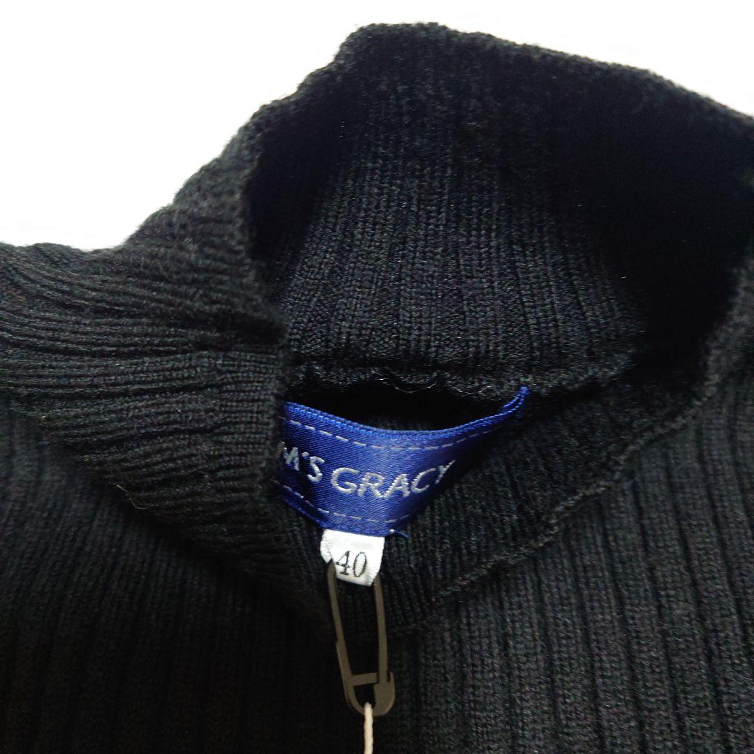 エムズ定番おリボンニット