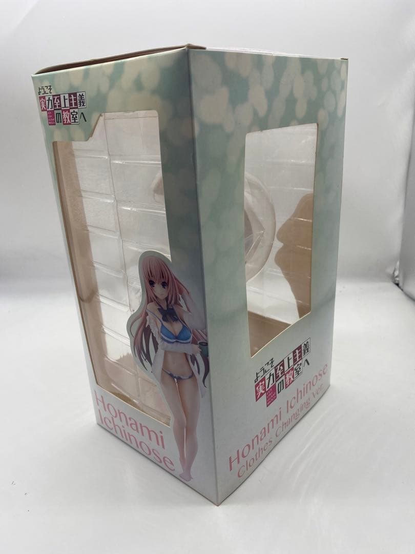 ようこそ実力至上主義の教室へ 一之瀬帆波 お着替え中Ver. 1/7 完成品